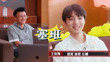 娱乐吃瓜酱姥爷